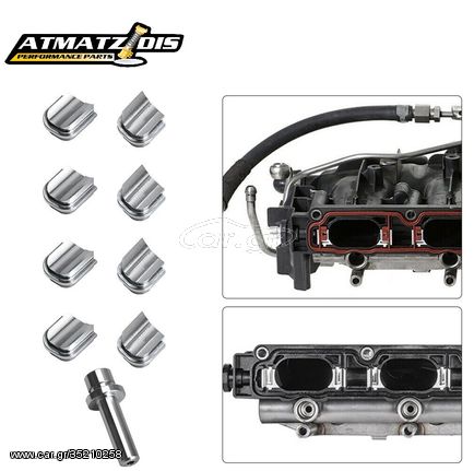 Flap Delete VAG 2.O TFSI (ΚΑΤΑΡΓΗΣΗΣ ΚΛΑΠΕ ΕΙΣΑΓΩΓΗΣ)