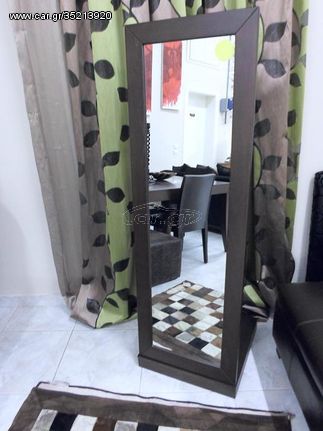 ΚΑΘΡΕΠΤΗΣ ΜΕ ΡΟΔΕΣ .