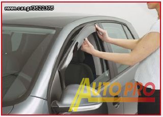 Ανεμοθραύστες BMW E46 4D (ΣΕΤ) οδηγού-συνοδηγού-thumb-2