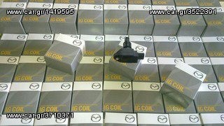 MAZDA RX8 *Η ΚΑΙΝΟΥΡΙΑ ΣΕΙΡΑ ΠΟΛΛΑΠΛΑΣΙΑΣΤΩΝ ΤΗΣ MAZDA 100C ΕΙΝΑΙ ΗΔΗ ΔΙΑΘΕΣΙΜΗ ΚΑΙ ΜΕ ΜΕΓΑΛΥΤΕΡΗ ΜΑΚΡΟΖΩΙΑ* ΓΙΑ RX-8-thumb-1