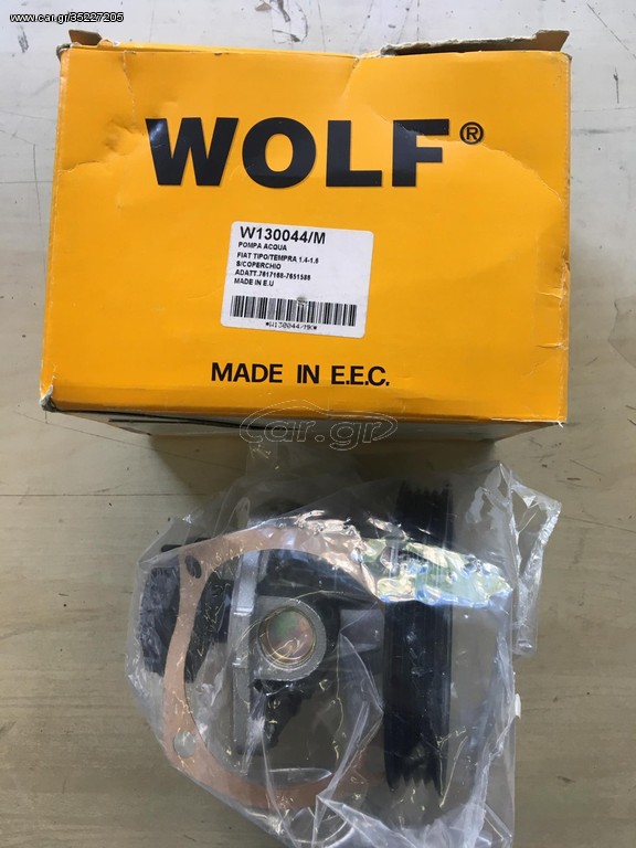 ΤΡΟΜΠΑ ΝΕΡΟΥ FIAT TIPO/TEMPRA 1.4 ΜΙΣΗ W130044M