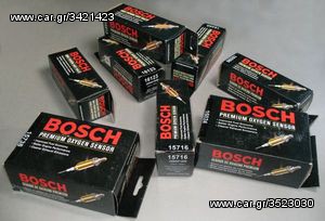 MAZDA RX8, RX-8, MX-5,2,3,5,6 ΚΑΙ ΑΝΤΑΛΛΑΚΤΙΚΑ ΓΙΑ ΟΛΑ ΤΑ MAZDA ΣΤΙΣ ΧΑΜΗΛΟΤΕΡΕΣ ΤΙΜΕΣ ΤΗΣ ΑΓΟΡΑΣ ΜΕ ΔΩΡΕΑΝ ΑΠΟΣΤΟΛΗ-thumb-64