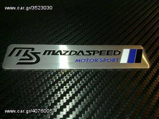 MAZDA RX8, RX-8, MX-5,2,3,5,6 ΚΑΙ ΑΝΤΑΛΛΑΚΤΙΚΑ ΓΙΑ ΟΛΑ ΤΑ MAZDA ΣΤΙΣ ΧΑΜΗΛΟΤΕΡΕΣ ΤΙΜΕΣ ΤΗΣ ΑΓΟΡΑΣ ΜΕ ΔΩΡΕΑΝ ΑΠΟΣΤΟΛΗ-thumb-67