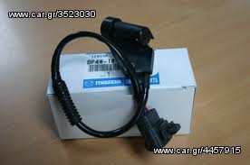 MAZDA RX8, RX-8, MX-5,2,3,5,6 ΚΑΙ ΑΝΤΑΛΛΑΚΤΙΚΑ ΓΙΑ ΟΛΑ ΤΑ MAZDA ΣΤΙΣ ΧΑΜΗΛΟΤΕΡΕΣ ΤΙΜΕΣ ΤΗΣ ΑΓΟΡΑΣ ΜΕ ΔΩΡΕΑΝ ΑΠΟΣΤΟΛΗ-thumb-72