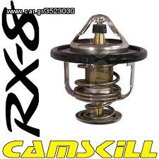 MAZDA RX8, RX-8, MX-5,2,3,5,6 ΚΑΙ ΑΝΤΑΛΛΑΚΤΙΚΑ ΓΙΑ ΟΛΑ ΤΑ MAZDA ΣΤΙΣ ΧΑΜΗΛΟΤΕΡΕΣ ΤΙΜΕΣ ΤΗΣ ΑΓΟΡΑΣ ΜΕ ΔΩΡΕΑΝ ΑΠΟΣΤΟΛΗ-thumb-74