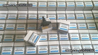 MAZDA RX8, RX-8, MX-5,2,3,5,6 ΚΑΙ ΑΝΤΑΛΛΑΚΤΙΚΑ ΓΙΑ ΟΛΑ ΤΑ MAZDA ΣΤΙΣ ΧΑΜΗΛΟΤΕΡΕΣ ΤΙΜΕΣ ΤΗΣ ΑΓΟΡΑΣ ΜΕ ΔΩΡΕΑΝ ΑΠΟΣΤΟΛΗ-thumb-4