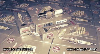 MAZDA RX8, RX-8, MX-5,2,3,5,6 ΚΑΙ ΑΝΤΑΛΛΑΚΤΙΚΑ ΓΙΑ ΟΛΑ ΤΑ MAZDA ΣΤΙΣ ΧΑΜΗΛΟΤΕΡΕΣ ΤΙΜΕΣ ΤΗΣ ΑΓΟΡΑΣ ΜΕ ΔΩΡΕΑΝ ΑΠΟΣΤΟΛΗ-thumb-20