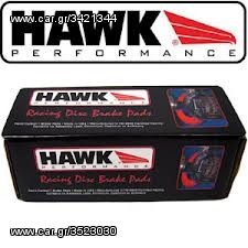 MAZDA RX8, RX-8, MX-5,2,3,5,6 ΚΑΙ ΑΝΤΑΛΛΑΚΤΙΚΑ ΓΙΑ ΟΛΑ ΤΑ MAZDA ΣΤΙΣ ΧΑΜΗΛΟΤΕΡΕΣ ΤΙΜΕΣ ΤΗΣ ΑΓΟΡΑΣ ΜΕ ΔΩΡΕΑΝ ΑΠΟΣΤΟΛΗ-thumb-31