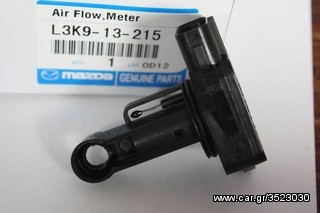 MAZDA RX8, RX-8, MX-5,2,3,5,6 ΚΑΙ ΑΝΤΑΛΛΑΚΤΙΚΑ ΓΙΑ ΟΛΑ ΤΑ MAZDA ΣΤΙΣ ΧΑΜΗΛΟΤΕΡΕΣ ΤΙΜΕΣ ΤΗΣ ΑΓΟΡΑΣ ΜΕ ΔΩΡΕΑΝ ΑΠΟΣΤΟΛΗ-thumb-55