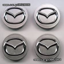 MAZDA RX8, RX-8, MX-5,2,3,5,6 ΚΑΙ ΑΝΤΑΛΛΑΚΤΙΚΑ ΓΙΑ ΟΛΑ ΤΑ MAZDA ΣΤΙΣ ΧΑΜΗΛΟΤΕΡΕΣ ΤΙΜΕΣ ΤΗΣ ΑΓΟΡΑΣ ΜΕ ΔΩΡΕΑΝ ΑΠΟΣΤΟΛΗ-thumb-59