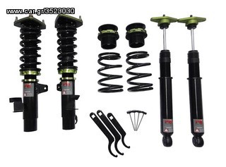 MAZDA RX8, RX-8, MX-5,2,3,5,6 ΚΑΙ ΑΝΤΑΛΛΑΚΤΙΚΑ ΓΙΑ ΟΛΑ ΤΑ MAZDA ΣΤΙΣ ΧΑΜΗΛΟΤΕΡΕΣ ΤΙΜΕΣ ΤΗΣ ΑΓΟΡΑΣ ΜΕ ΔΩΡΕΑΝ ΑΠΟΣΤΟΛΗ-thumb-61
