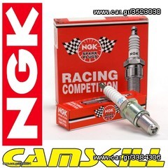 MAZDA RX8, RX-8, MX-5,2,3,5,6 ΚΑΙ ΑΝΤΑΛΛΑΚΤΙΚΑ ΓΙΑ ΟΛΑ ΤΑ MAZDA ΣΤΙΣ ΧΑΜΗΛΟΤΕΡΕΣ ΤΙΜΕΣ ΤΗΣ ΑΓΟΡΑΣ ΜΕ ΔΩΡΕΑΝ ΑΠΟΣΤΟΛΗ-thumb-22