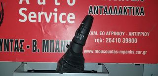ΔΙΑΚΌΠΤΕΣ Ν16 Nissan almera