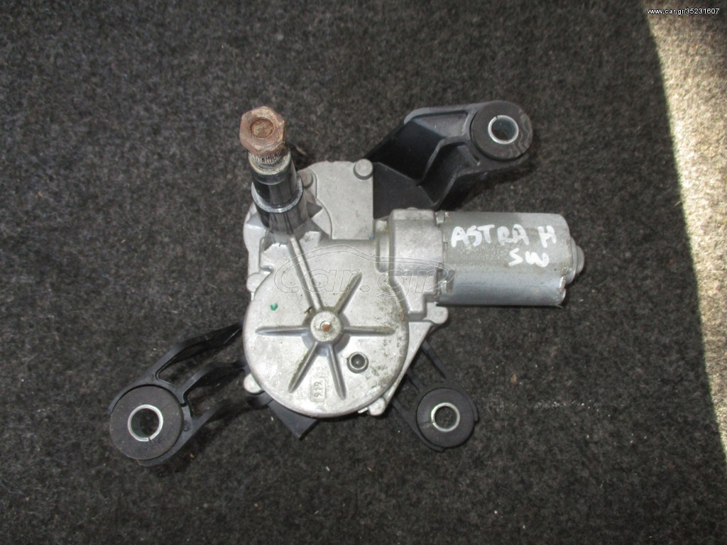 Opel Astra H S/W '00 - '07 Μοτέρ Καθαριστήρα Πορτ Μπαγκάζ