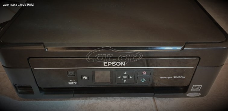 πολυμηχάνημα Epson stylus sx430w