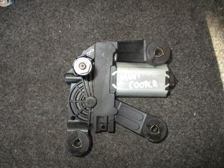 Mini Cooper/One R50/R53 '02 - '06 Μοτέρ Καθαριστήρα Πορτ Μπαγκάζ