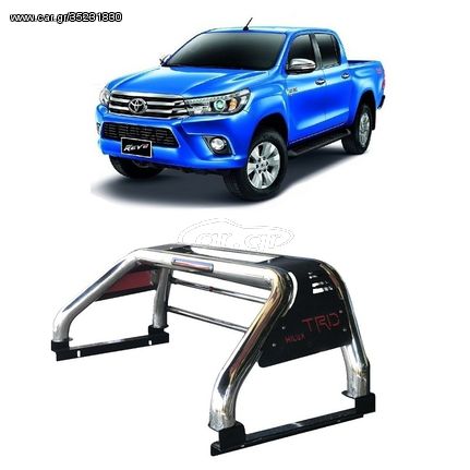 Toyota Hilux (Revo) 2015+ Sport RollBar [TRD]