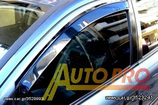 Ανεμοθραύστες Honda Civic     2/4 Doors (ΣΕΤ) οδηγού-συνοδηγού