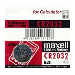 Maxell Lithium Battery CR2032