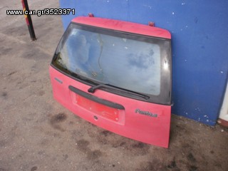 FIAT PUNTO '94-'99 ΤΖΑΜΟΠΟΡΤΑ