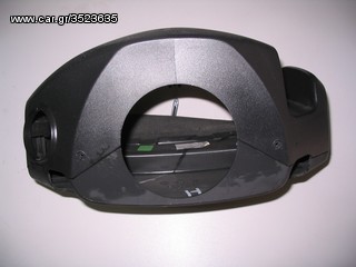 OPEL ASTRA H  Καπάκια τιμονιού