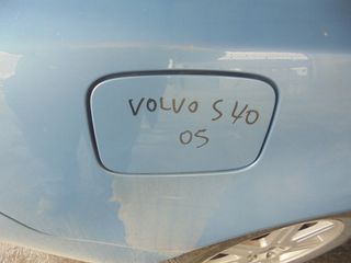 VOLVO   S 40  '03'-07'   Πορτάκι Ρεζερβουάρ