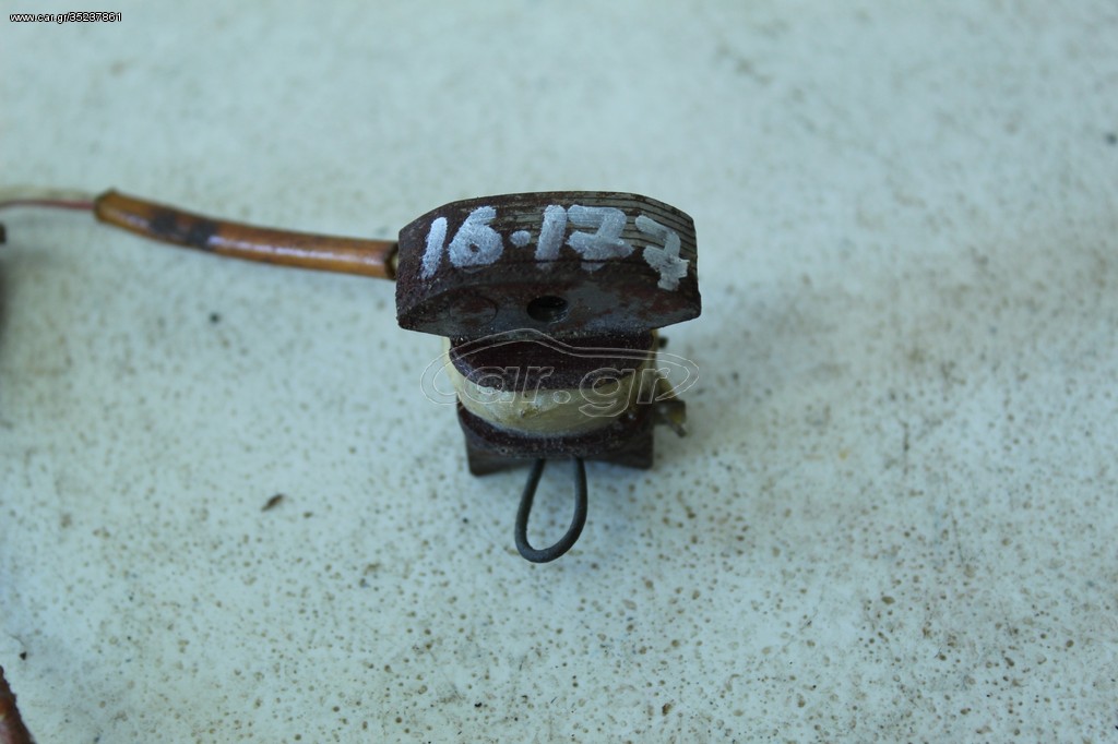 PICUP (TRIGER) YAMAHA 6-15 HP
