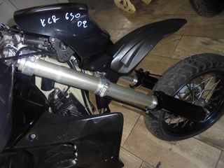 ΜΠΡΟΣΤΙΝΟ ΣΥΣΤΗΜΑ UPSIDE DOWN ΓΙΑ KAWASAKI KLR 650  ##ΜΟΤΟ ΚΟΡΔΑΛΗΣ##