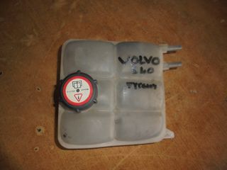VOLVO   S 40  '03'-07'    Δεξαμενές - Δοχεία  ψυγειου