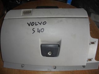 VOLVO   S 40  '03'-07'     Ντουλαπάκια