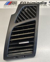 ΑΕΡΑΓΩΓΟΣ ΤΑΜΠΛΟ ΑΡΙΣΤΕΡΑ BMW E81 3ΠΟΡΤΟ-E87/E87LCI 5ΠΟΡΤΟ-E88 CABRIO-E82 COUPE 2003-2013 !!!ΑΠΟΣΤΟΛΗ ΣΕ ΟΛΗ ΤΗΝ ΕΛΛΑΔA!!!