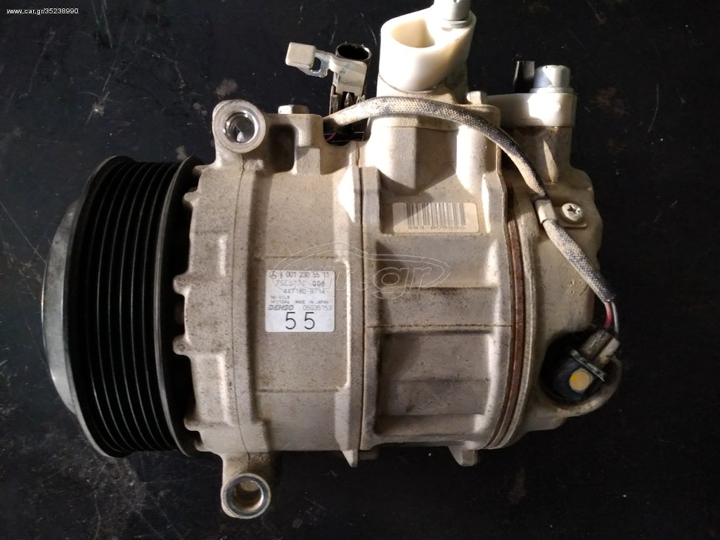 Κομπρεσέρ Aircondition VALEO ΓΙΑ MERCEDES E CLASS