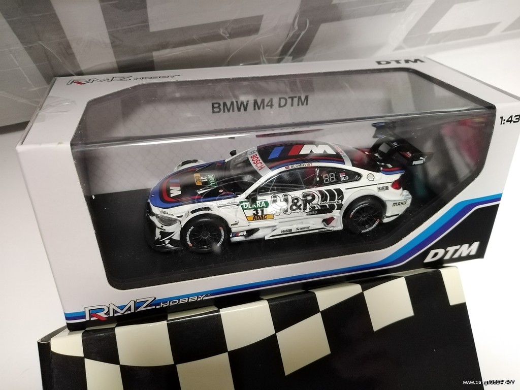 BMW M4 DTM #31#