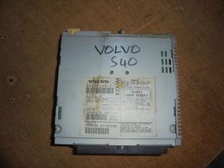 VOLVO   S 40  '03'-07'    -    Ράδιο-CD