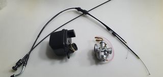 Καρμπυρατέρ σετ για Yamaha PW 50