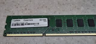 Κάρτα μνήμης RAM  MUSHKIN 991586 2GB DDR3 PC3-10666 1333MHZ ESSENTIALS