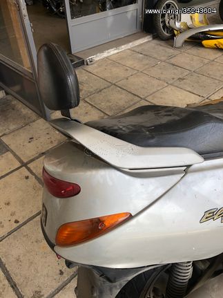 Πλατη συνοδηγου Peugeot ellyseo 