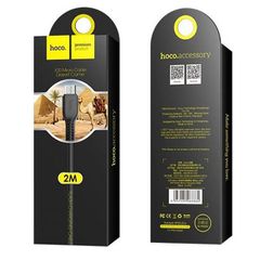 HOCO καλώδιο φόρτισης Micro USB 2m x20 μαύρο