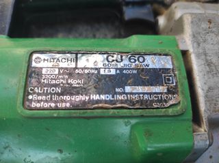 Πωλείται σεγα HITACHI-thumb-1
