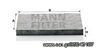 Φίλτρο, αέρας εσωτερικού χώρου MANN-FILTER CUK2035 Toyota Avensis Station Wagon 2200cc D-4D 150ps 2005-2008 (0897400850)