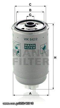 Φίλτρο καυσίμου MANN-FILTER WK8422 Fiat Ducato 1900cc TD 82ps 1994-2002 (0003257190,0004465121,00073663,0007614100,000946870)