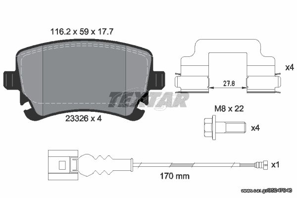 Σετ τακάκια, δισκόφρενα TEXTAR 2332602 Volkswagen Multivan T5 2000cc BiTDI 4motion 180ps 2009-2015 (7E0698451,7E0698451A,7E0698451B,7H0698451,7H0698451B)