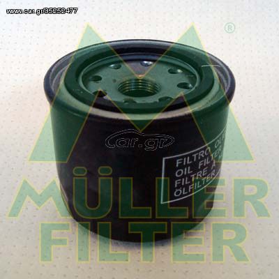 Φίλτρο λαδιού MULLER FILTER FO96 Hyundai Accent Sedan 1500cc 94ps 2000-2006 (00014145,05740004,09225017,0RF0323802,0RF0323802A)