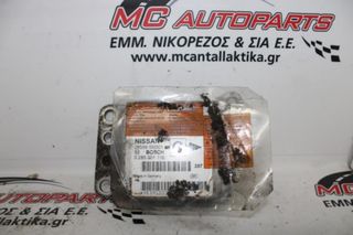 Αερόσακος  Εγκέφαλος  NISSAN MICRA K12 (2005-2010)  285565M301 0285001316