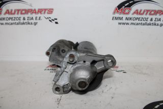 Μίζα  VOLVO XC90 (2003-2014)  6G9N-11000-CD 0001108412