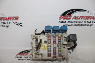 Ασφαλειοθήκη  NISSAN ALMERA N16 (2000-2006)  243505M310