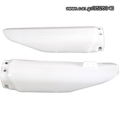 ΛΥΡΗΣ UFO Plastics Fork Protectors White YA03803-046