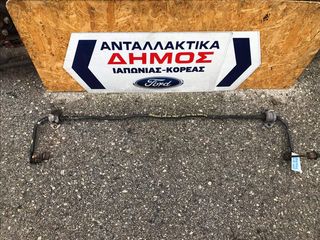 KIA SPORTAGE '04-'10 ΜΕΤΑΧΕΙΡΙΣΜΕΝΗ ΖΥΓΑΡΙΑ ΠΙΣΩ 