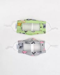 ΜΑΣΚΑ SMILE KIDS ELEPHANTS & BALLOONS 15X15CM