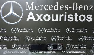 ΚΑΝΤΡΑΝ ΜΕ ΟΘΟΝΗ, MERCEDES-BENZ, E-CLASS, W213, 2016-2019, ΑΠΟ ΔΕΞΙΟΤΙΜΟΝΟ   **AXOURISTOS**